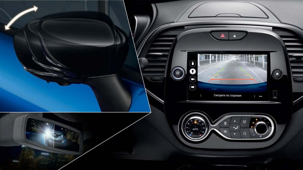 Interior Nuevo Renault Captur Kaptur