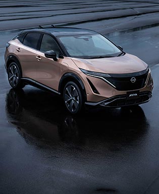 Nissan Ariya