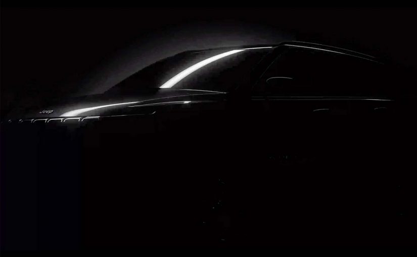 Jeep confirmó el Commander, su SUV con siete plazas