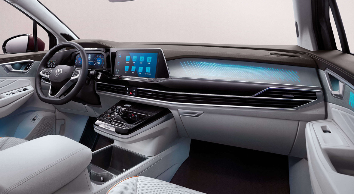 Interior Volkswagen Tiguan 2023