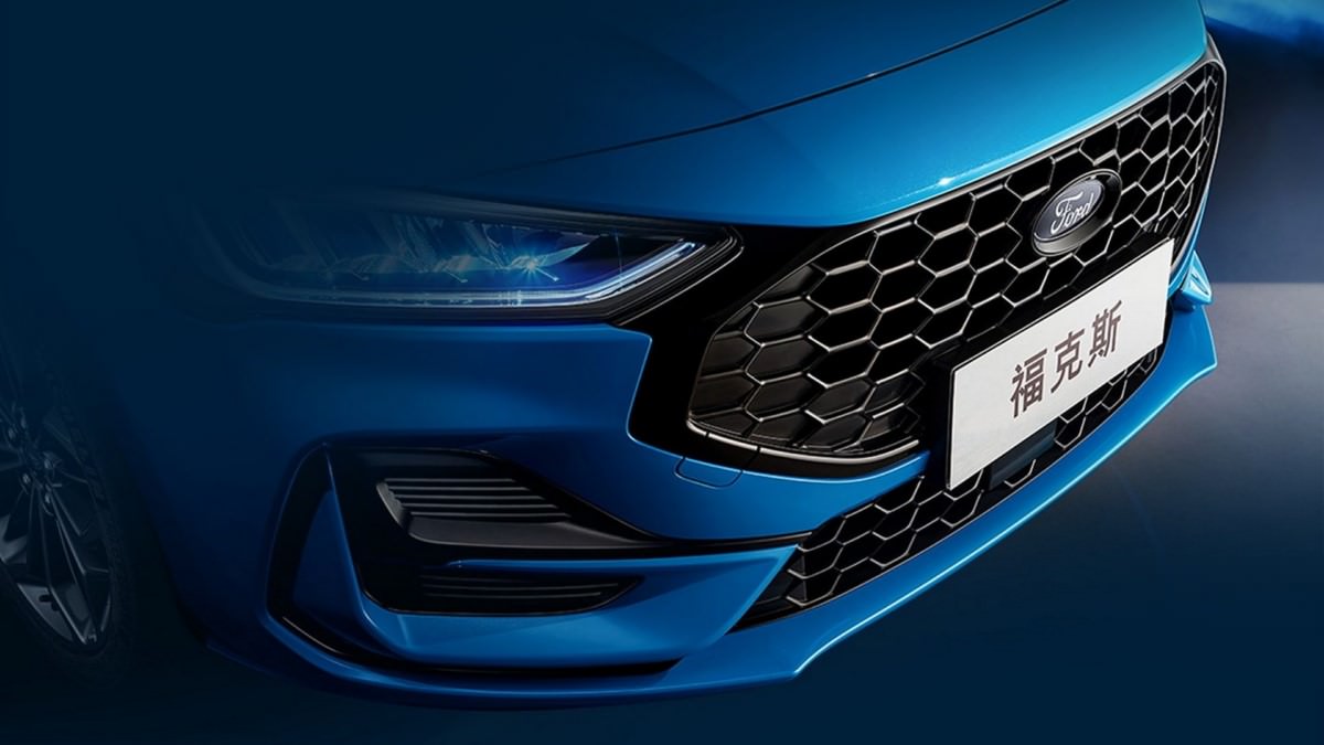 Ford Focus 2023 China