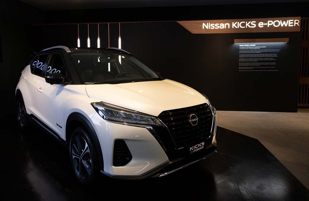 Nissan Kicks e-Power