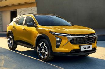 Cómo es el nuevo Chevrolet Seeker