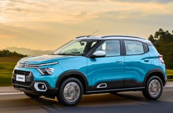 El nuevo Citroën C3 ya tiene fecha de lanzamiento
