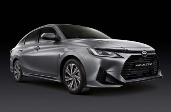 Así es la nueva generación del Toyota Yaris