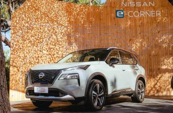 Nissan Argentina confirmó la nueva X-Trail e-Power