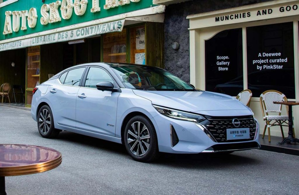 Nuevo Nissan Sylphy Sentra 2023 2024