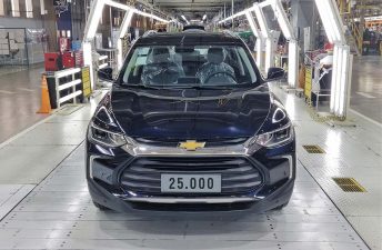 Chevrolet aumentará la producción de Tracker en Argentina