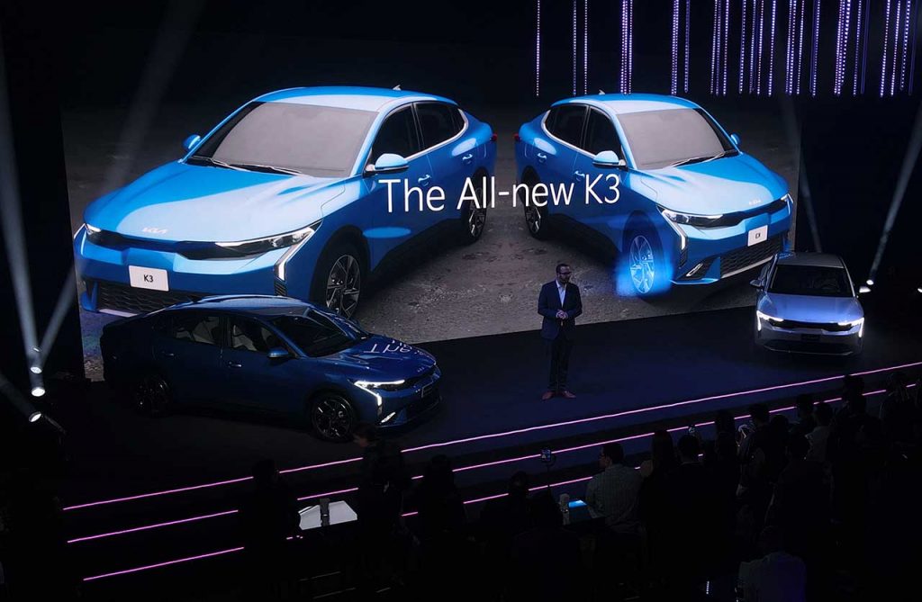 Kia K3