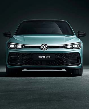 Volkswagen Passat Pro 2024