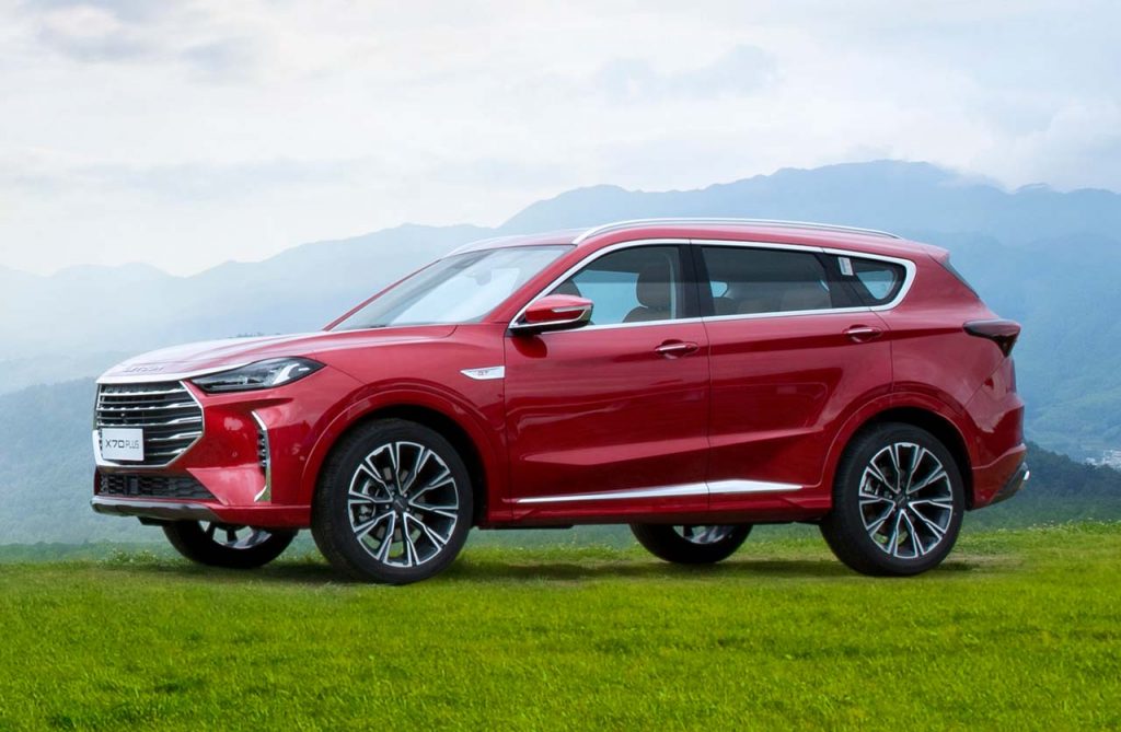 Jetour X70 Plus