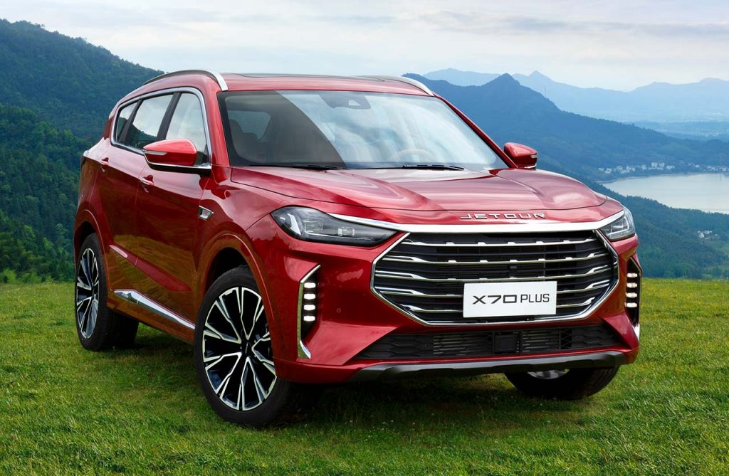Jetour X70 Plus