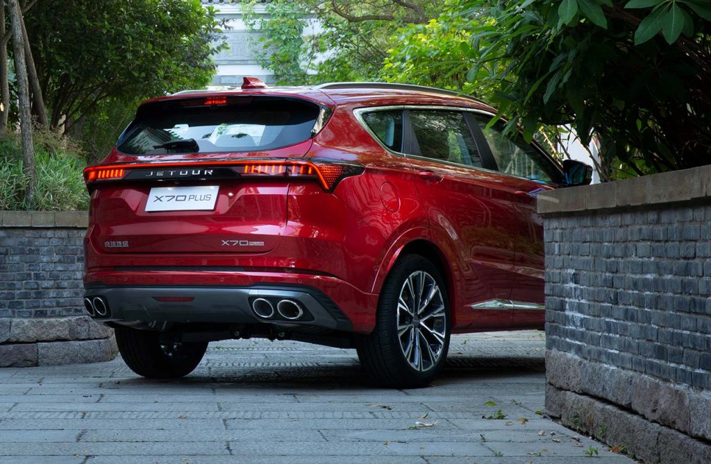 Jetour X70 Plus