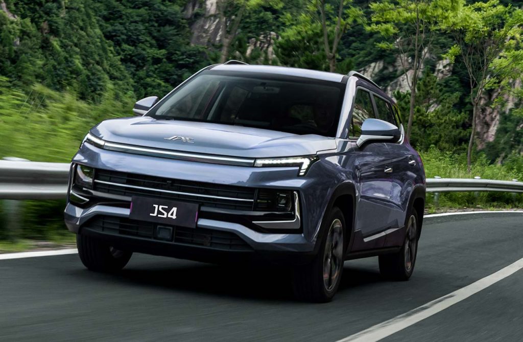 JAC JS4 Luxury