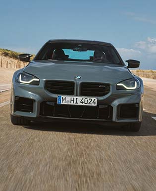 Nuevo BMW M2