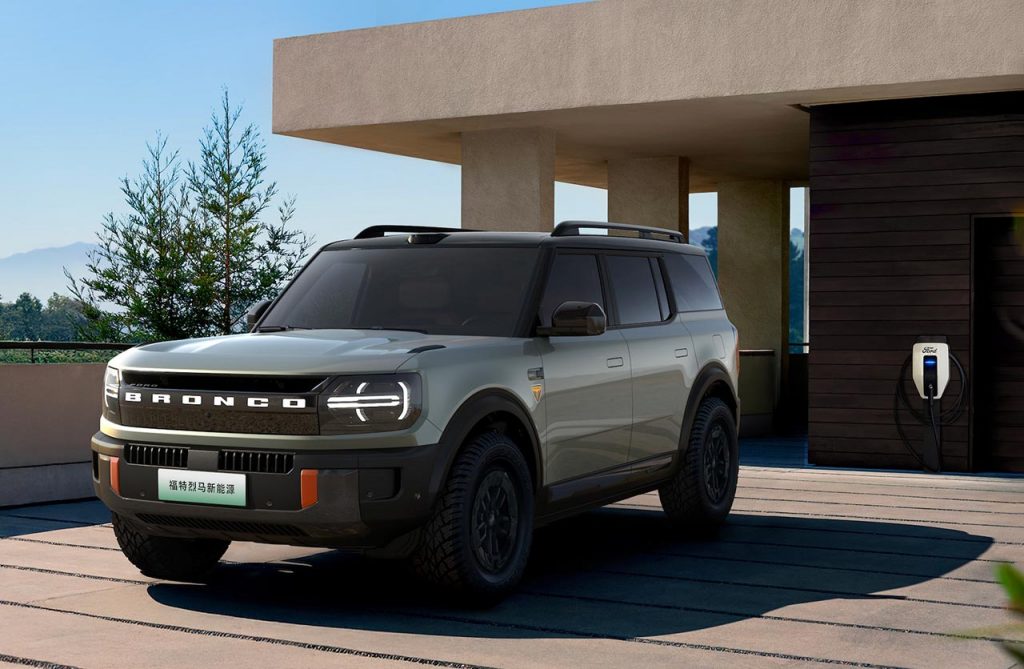 Ford Bronco New Energy eléctrica