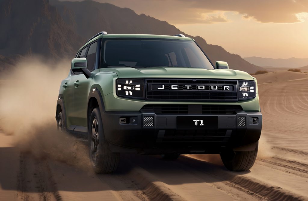 Jetour T1