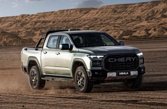 La Chery Himla ya está en Sudamérica