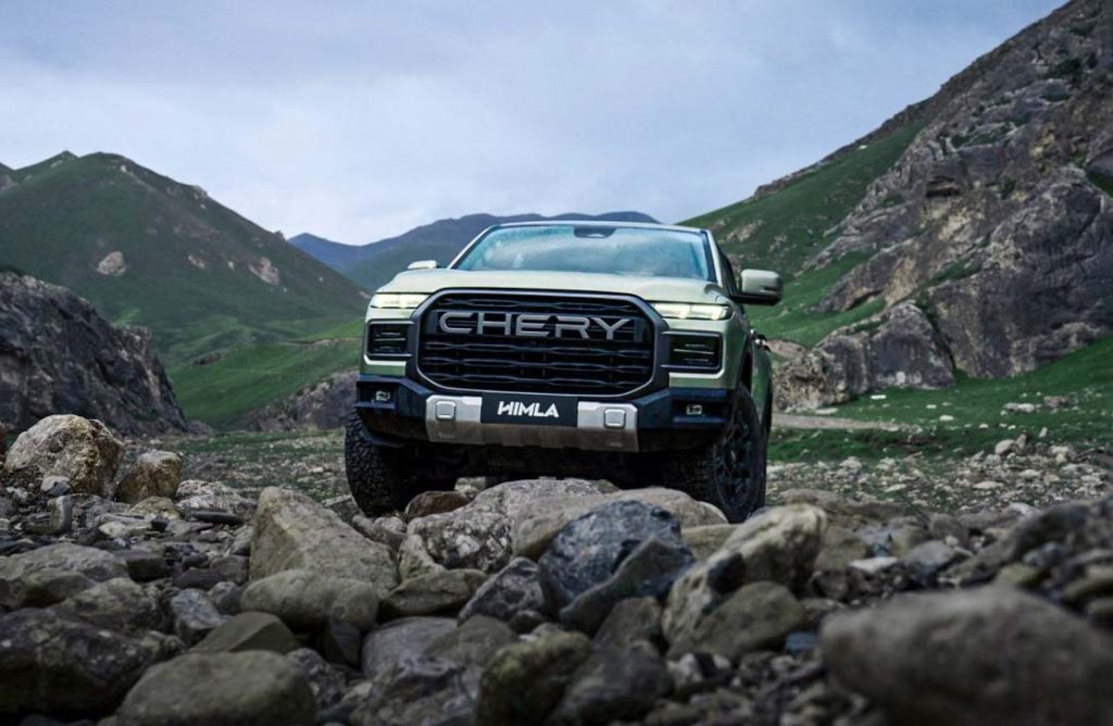 Chery Himla
