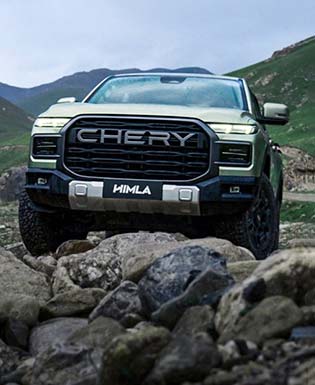 Chery Himla