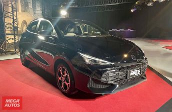 El MG 3 híbrido llegó a Argentina