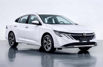 Nissan Sentra 2026: con ustedes, la nueva generación