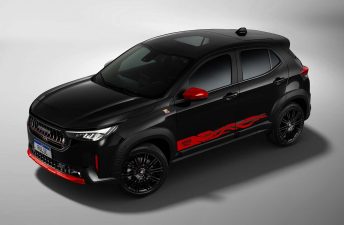 Llegó el Pulse Abarth Stranger Things