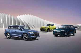 Se acerca el lanzamiento de BYD en Argentina