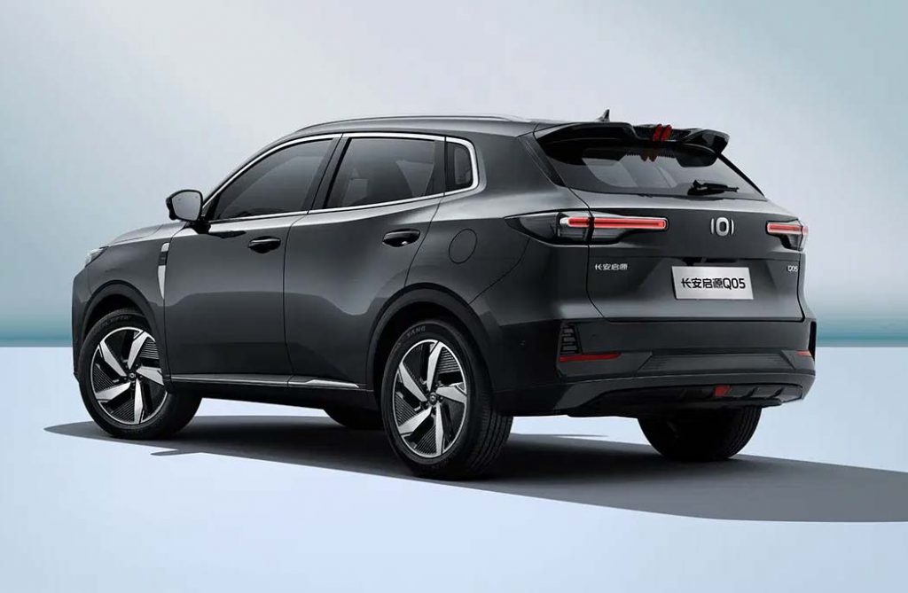 Changan CS55 PHEV