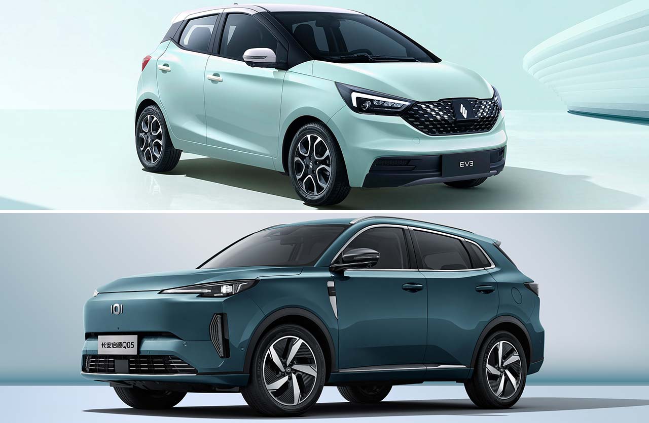 Se vienen los JMEV Easy 3 (eléctrico) y Changan CS55 PHEV