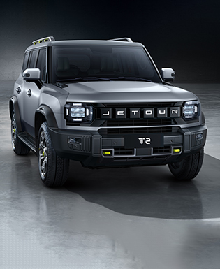 Jetour T2