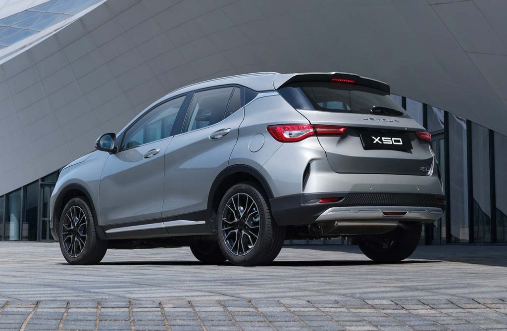 Jetour X50