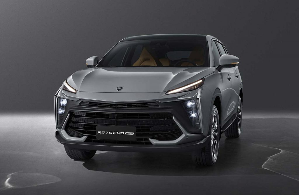 Forthing T5 HEV