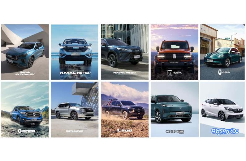 Verano 2026: El Grupo Antelo estará en el Golf de Pinamar con las marcas Mitsubishi, GWM, Changan y JMEV