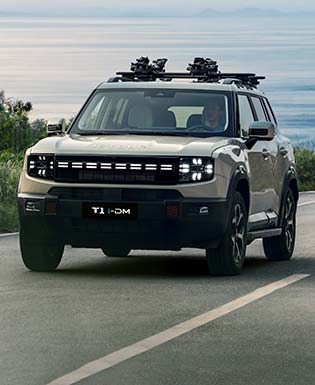 Jetour T1 i-DM