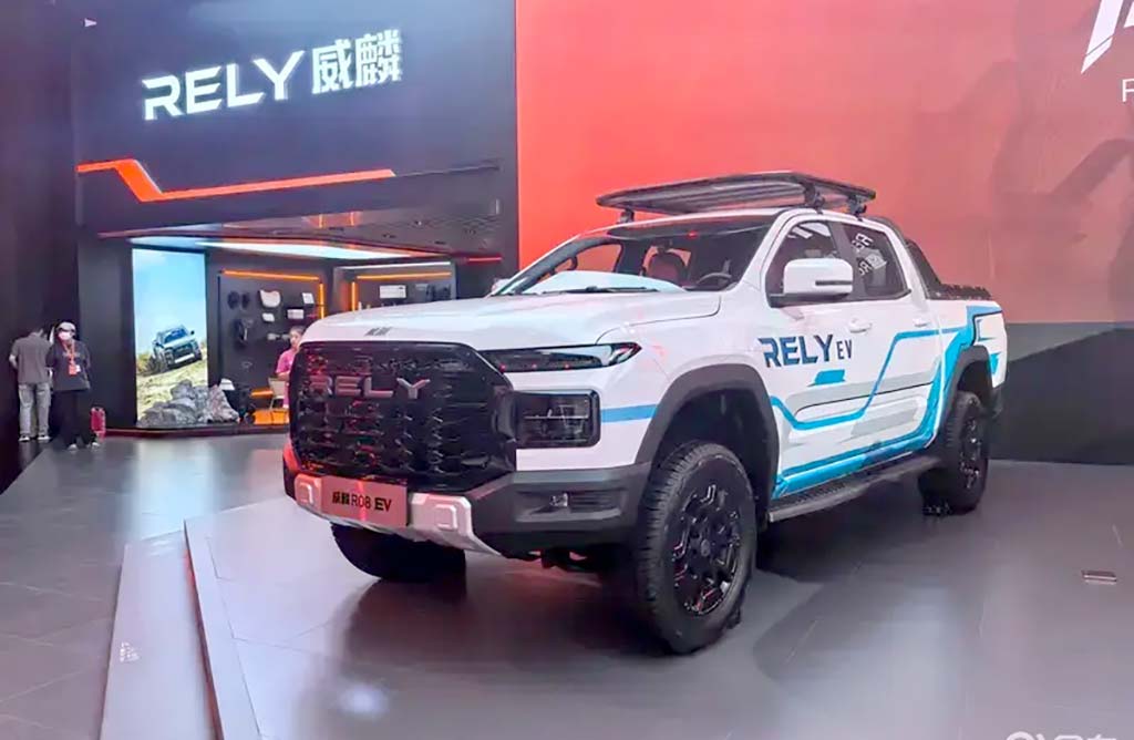 La Chery Himla también es eléctrica