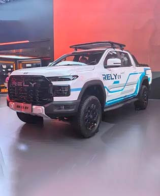 La Chery Himla también es eléctrica