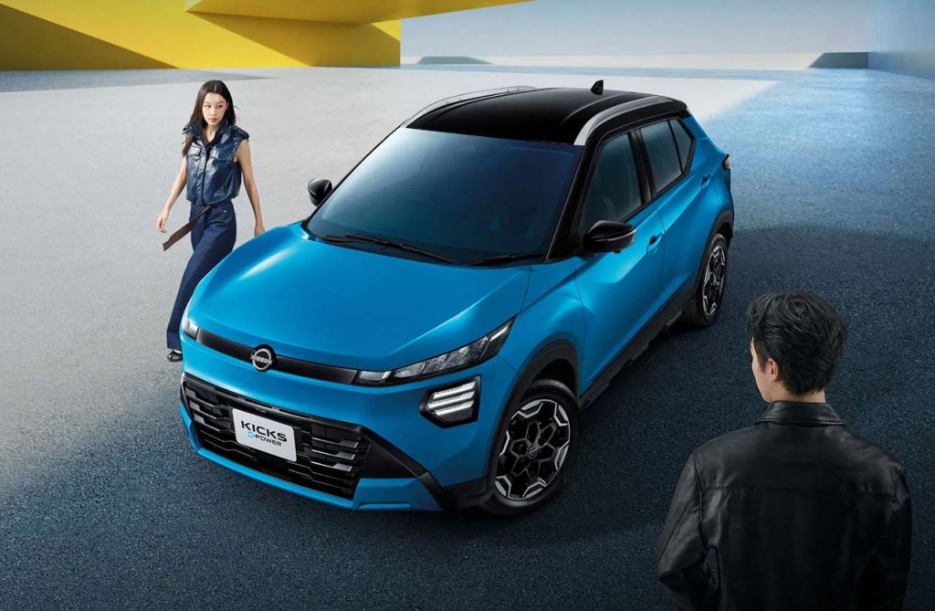Nissan Kicks e-Power 2026