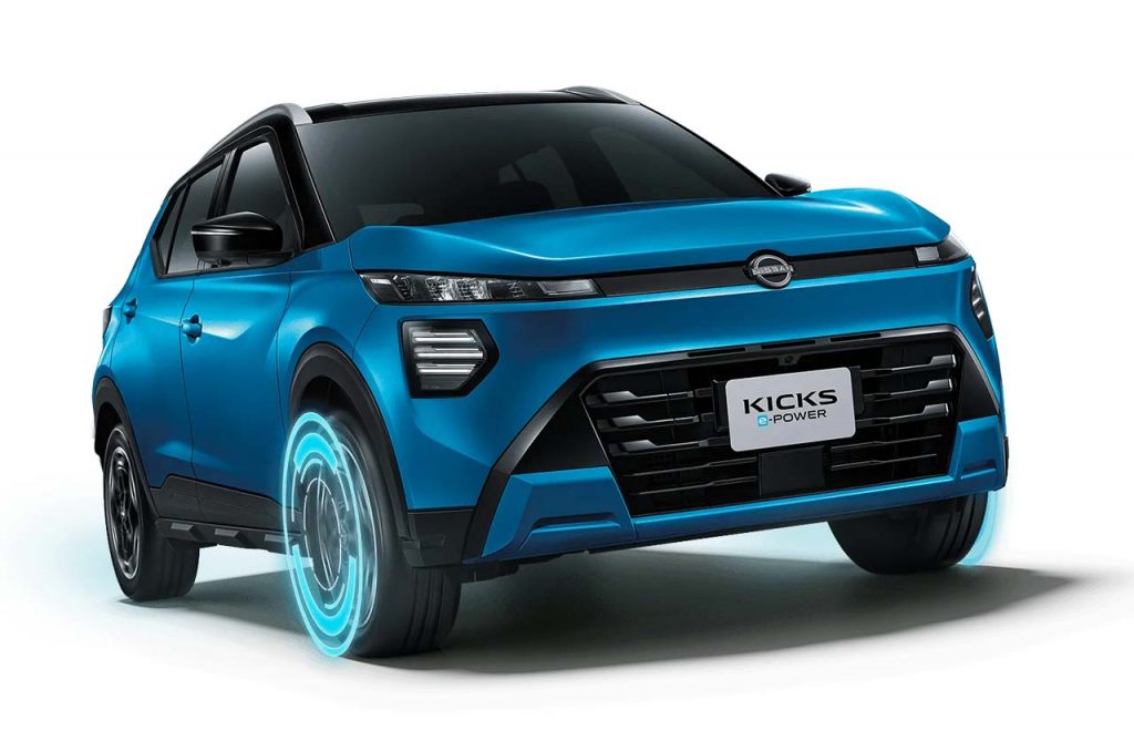 Nissan Kicks e-Power 2026