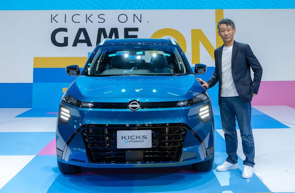 Nissan Kicks e-Power 2026