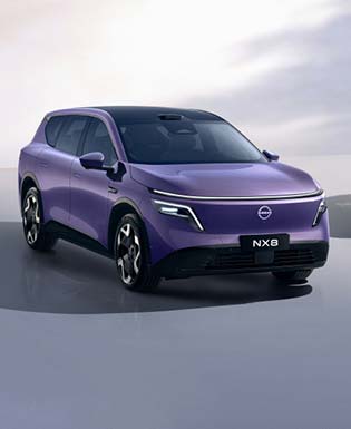 Nissan lanzó el NX8 en China: de qué se trata