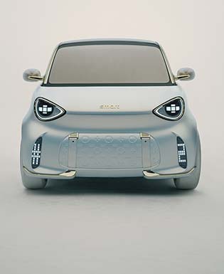 Smart presentó el Concept #2: qué anticipa