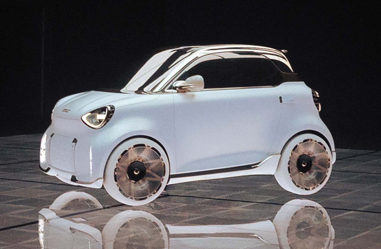 668942-smart_concepthashtag2_brand-event-beijing_reveal10-908070 ...