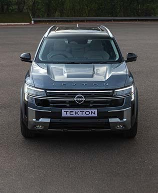 Nissan presentó el Tekton: de qué se trata