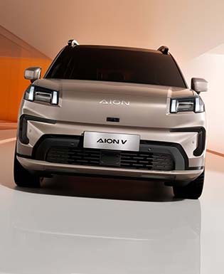 GAC lanzó el Aion V en Argentina