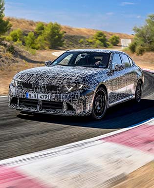 Nuevo BMW Serie 3: así será el modelo de combustión