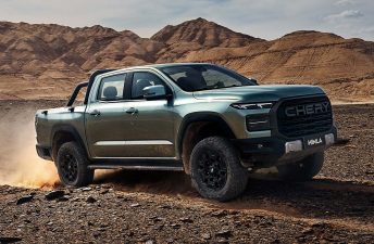 Chery lanzó la Himla en Argentina